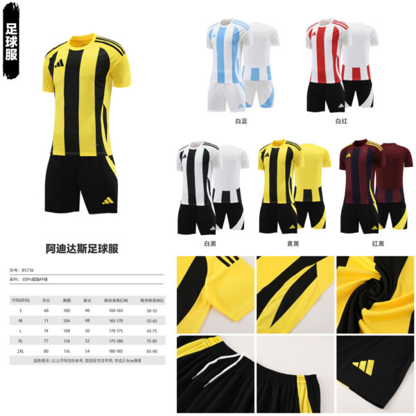 FOOTBALL TEAM UNIFORM - Image 6
