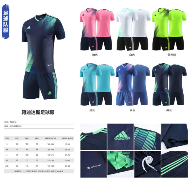 FOOTBALL TEAM UNIFORM - Image 3
