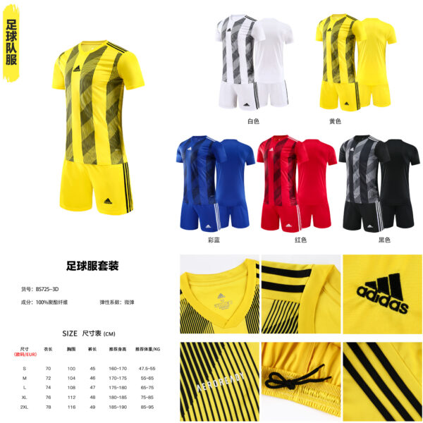 FOOTBALL TEAM UNIFORM - Image 7